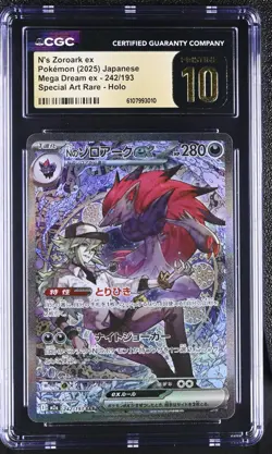 CGC 10 Pristine - N's Zoroark ex 242/193 SAR Pokemon Japanese Mega Dream ex M2a - Image 1