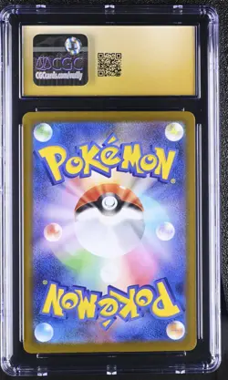 CGC 10 Pristine - N's Zoroark ex 242/193 SAR Pokemon Japanese Mega Dream ex M2a - Image 2