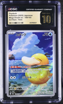 CGC 10 Pristine - Psyduck 199/193 AR Art Rare Pokemon Japanese Mega Dream ex M2a - Image 1