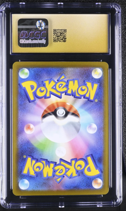 CGC 10 Pristine - Psyduck 199/193 AR Art Rare Pokemon Japanese Mega Dream ex M2a - Image 2