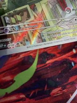Riolu - 010 (Pokemon Center Exclusive) 010 Me: Mega Evolution Promo Holo - Image 3