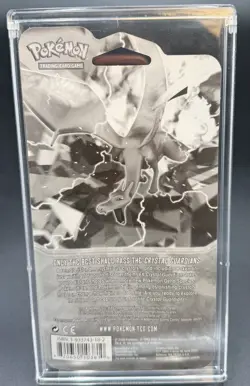 Pokemon EX Crystal Guardians Blister Booster Pack Factory Sealed - Image 2