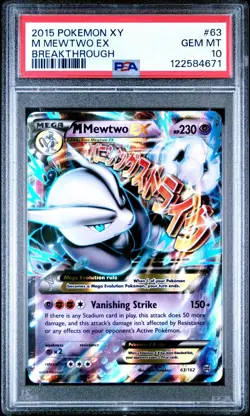 Pokemon M Mewtwo EX 63/162 Ultra Rare XY Breakthrough PSA 10 GEM MINT - Image 1