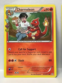 Pokemon Charmeleon Generations: Radiant Collection RC4/RC32 - LP - Image 1