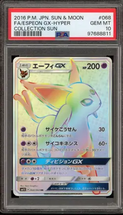 Pokemon Espeon GX Sun Coll. Japanese Hyper Rare Full Art #068 PSA 10 Gem Mint - Image 1