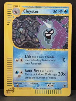 Cloyster 008/165 Expedition Base Set Holo Rare Pokemon TCG Nintendo e-reader MP+ - Image 1