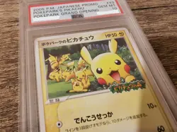 Pokemon PokePark's Pikachu Grand Opening Japanese Promo 043/PCG-P PSA 10 POP 130 - Image 4