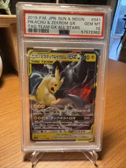 2019 Pokemon Japanese SM12a Pikachu & Zekrom GX #041 PSA 10 - Image 1