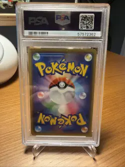 2019 Pokemon Japanese SM12a Pikachu & Zekrom GX #041 PSA 10 - Image 2