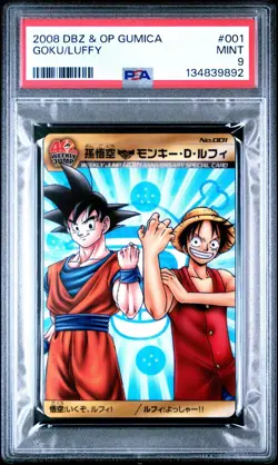 PSA 9 - Son Goku & Monkey D. Luffy #001 Dragon Ball x One Piece Jump 40th Gumica - Image 1