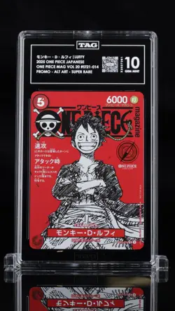 TAG 10 - Monkey D. Luffy ST21-014 Promo - One Piece Magazine Vol. 20 Japanese - Image 1