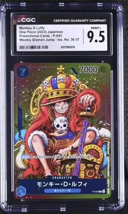 CGC 9.5 - Monkey D. Luffy P-043 Foil Weekly Shonen Jump Promo One Piece Japanese - Image 1