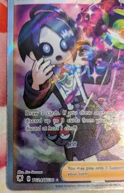 Allister - TG24/TG30 - Pokemon Astral Radiance Sword & Shield Full Art Card NM - Image 2