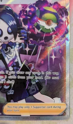 Allister - TG24/TG30 - Pokemon Astral Radiance Sword & Shield Full Art Card NM - Image 3