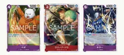 One Piece Card Game The Three Captains Ultra Deck Starter Deck ST-10 Japanese - Image 3