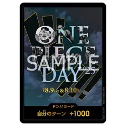 One Piece Card Game Premium Card Collection One Piece Day 25 Japanese Sealed - Image 4