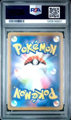 Pokemon Card Detective Pikachu 099/S-P Broadcast Campaign Promo PSA 10 GEM MINT - Image 2