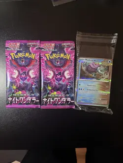 50+ English Pokemon Card Bulk Lot W/ 7+ Holos + 2 Sealed Booster Packs See Desc - Image 1