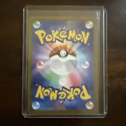 Pokemon TCG Gulpin 112/102 AR SV7 Stellar Miracle Card (NM Condition) - Image 2
