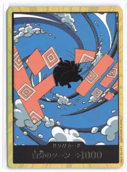 Jinbe - Gold DON !! Card -ONE PIECE PRB-02 The Best Vol.2 Japanese - NM - Image 1