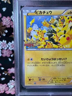 [PSA 9] Pikachu 070/XY-P 2014 Outbreak Promo XY Japanese Pokemon Card [MINT] - Image 3