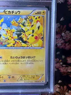 [PSA 9] Pikachu 070/XY-P 2014 Outbreak Promo XY Japanese Pokemon Card [MINT] - Image 4
