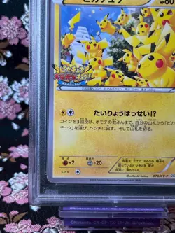 [PSA 9] Pikachu 070/XY-P 2014 Outbreak Promo XY Japanese Pokemon Card [MINT] - Image 5