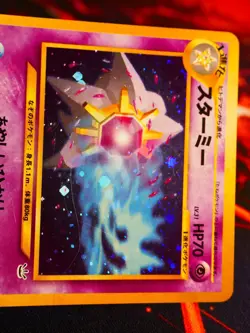 MP/HP JAPANESE Pokemon STARMIE Card NEO REVELATION/AWAKENED Set#121 HOLO RARE#2 - Image 2