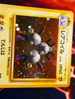 LP JAPANESE Pokemon MAGNETON Card BASE/EXPANSION PACK Set #082 HOLO RARE Swirl#2 - Image 2