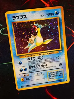 MP JAPANESE Pokemon LAPRAS Card MYSTERY OF THE FOSSIL Set #131 HOLO RARE 1997#3 - Image 1