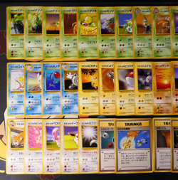 MP/HP Japanese NEAR-COMPLETE Pokemon GYM HEROES/LEADERS STADIUM Set 31/32 Card - Image 2