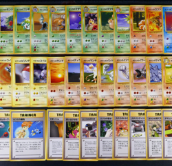 MP/HP Japanese NEAR-COMPLETE Pokemon GYM HEROES/LEADERS STADIUM Set 31/32 Card - Image 3