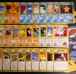 MP/HP Japanese NEAR-COMPLETE Pokemon GYM HEROES/LEADERS STADIUM Set 31/32 Card - Image 4