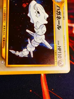 LP JAPANESE Pokemon STEELIX Card NEO GENESIS/GOLD SILVER WORLD Set#208 HOLO RARE - Image 3
