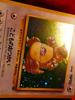 LP JAPANESE Pokemon KANGASKHAN Card JUNGLE Set #115 HOLO RARE Pocket Monsters - Image 5