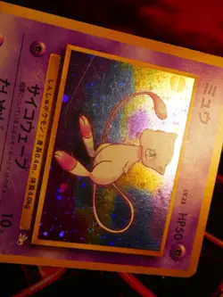 HP JAPANESE Pokemon MEW Card MYSTERY OF THE FOSSIL Set #151 HOLO RARE 1997 Swirl - Image 5