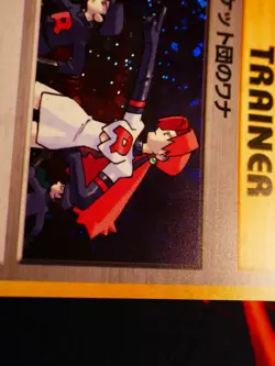 MP JAPANESE Pokemon THE ROCKET'S TRAP Card GYM/LEADERS STADIUM Set HOLO RARE#2 - Image 3