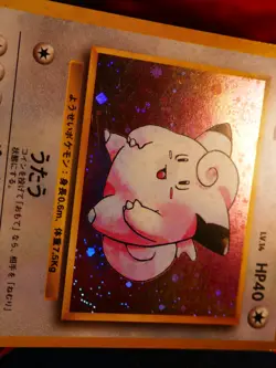 LP/MP JAPANESE Pokemon CLEFAIRY Card BASE/EXPANSION PACK #035 HOLO RARE Swirl#2 - Image 5