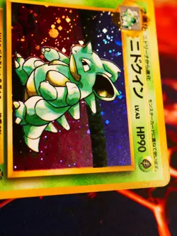 LP JAPANESE Pokemon NIDOQUEEN Card JUNGLE Set #031 HOLO RARE Pocket Monsters#3 - Image 3