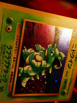 LP JAPANESE Pokemon NIDOQUEEN Card JUNGLE Set #031 HOLO RARE Pocket Monsters#3 - Image 5