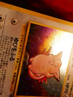 LP JAPANESE Pokemon CLEFABLE Card JUNGLE Set #036 HOLO RARE Pocket Monsters#3 - Image 5