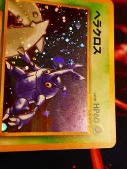 LP JAPANESE Pokemon HERACROSS Card NEO GENESIS/TO A NEW WORLD Set#214 HOLO RARE - Image 3