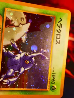 LP JAPANESE Pokemon HERACROSS Card NEO GENESIS/TO A NEW WORLD Set#214 HOLO RARE - Image 5