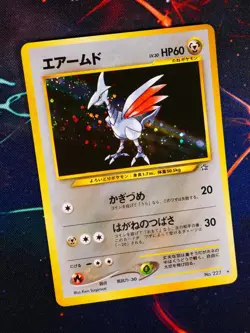 LP/NM JAPANESE Pokemon SKARMORY Card NEO GENESIS/NEW WORLD Set#227 HOLO RARE - Image 1