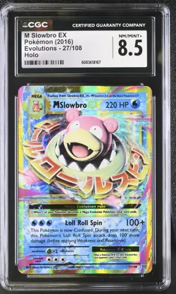CGC 8.5 M Slowbro EX 2016 Evolutions 27/108 Holo Pokemon Card - Image 1