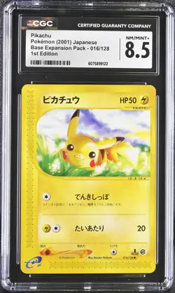 CGC 8.5 Pikachu Japanese Expedition 016/128 Pokemon Card - Image 1