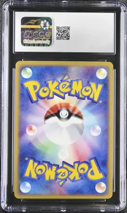 CGC 8.5 Pikachu Japanese Expedition 016/128 Pokemon Card - Image 2