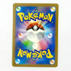 Luvdisc (Reverse Holo) C 029/068 S11a Incandescent Arcana Pokemon Card Japanese - Image 2