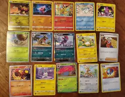 Pokemon Card Lot of 15 (Korean) - Image 1