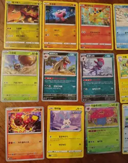 Pokemon Card Lot of 15 (Korean) - Image 2